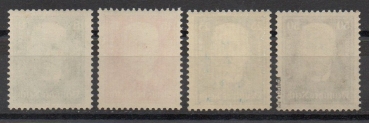 Michel Nr. 403 - 406, Nothilfe postfrisch geprüft BPP.